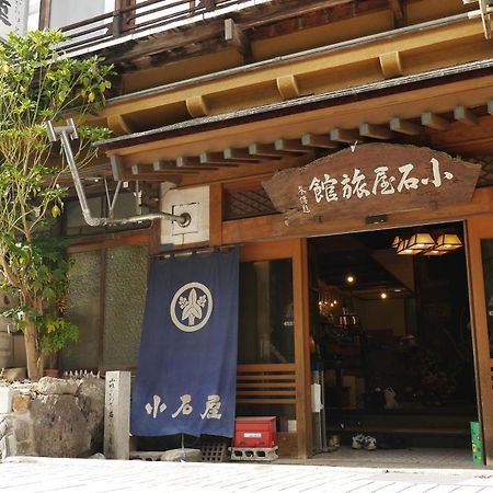 Shibu Onsen Koishiya Ryokan Yamanouchi (Nagano) Exterior foto