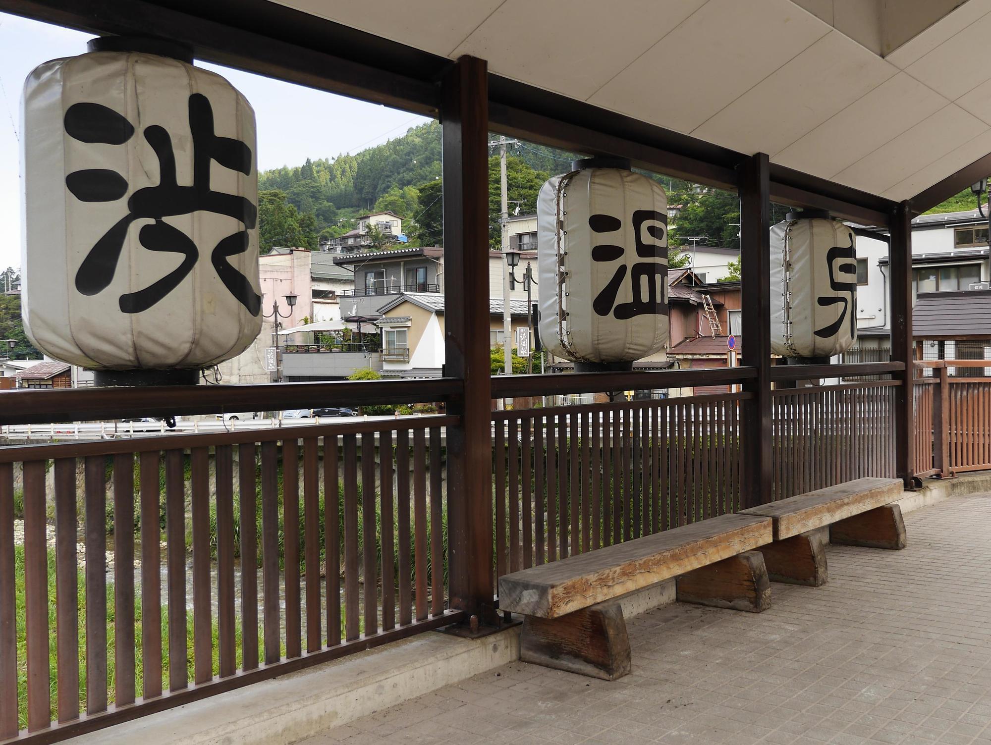 Shibu Onsen Koishiya Ryokan Yamanouchi (Nagano) Exterior foto