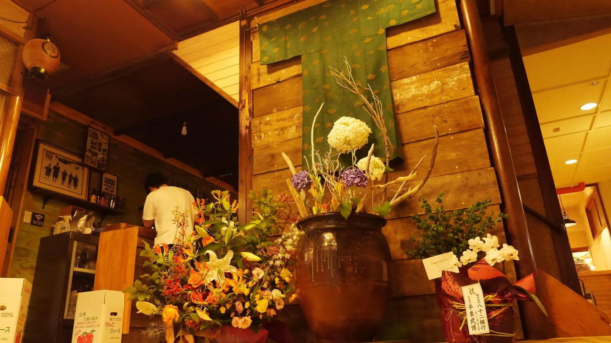 Shibu Onsen Koishiya Ryokan Yamanouchi (Nagano) Exterior foto