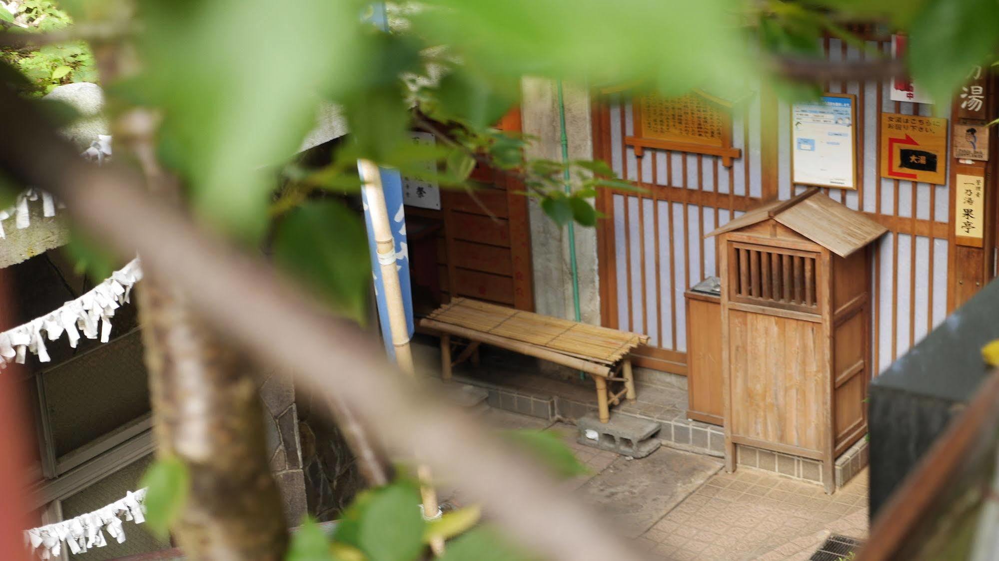 Shibu Onsen Koishiya Ryokan Yamanouchi (Nagano) Exterior foto